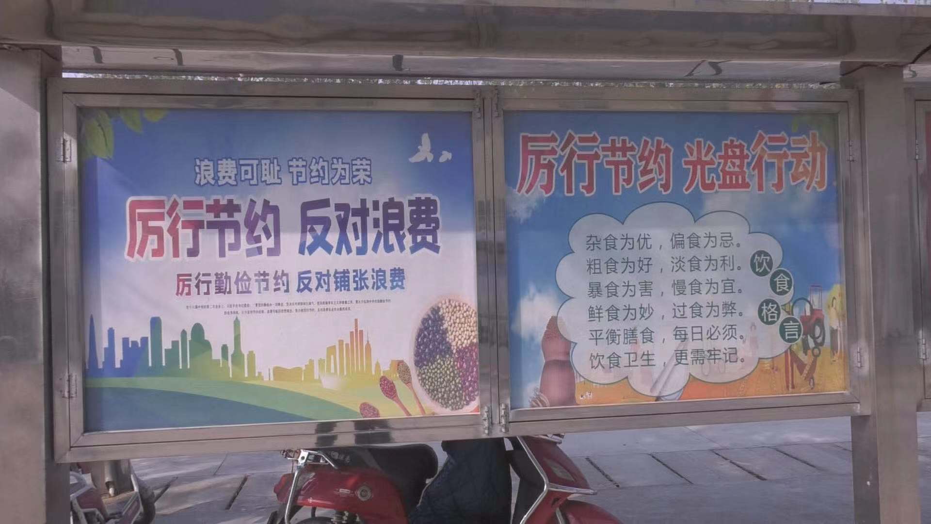 1605682803757.jpg 微信图片_202011181503201.jpg