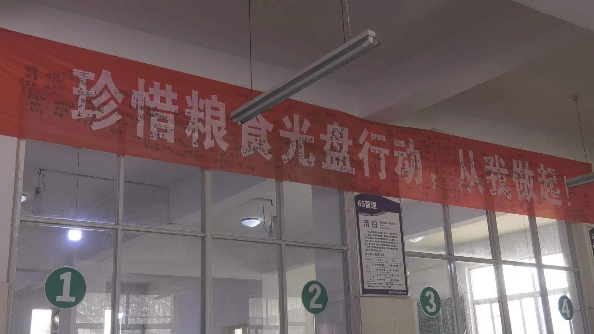 1605682840810.jpg 微信图片_202011181503202.jpg