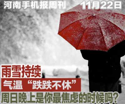 早报.jpg