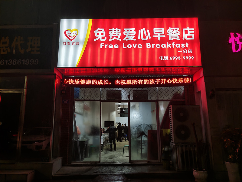 1606139514108.jpg 微信图片_20201123214856_副本.jpg
