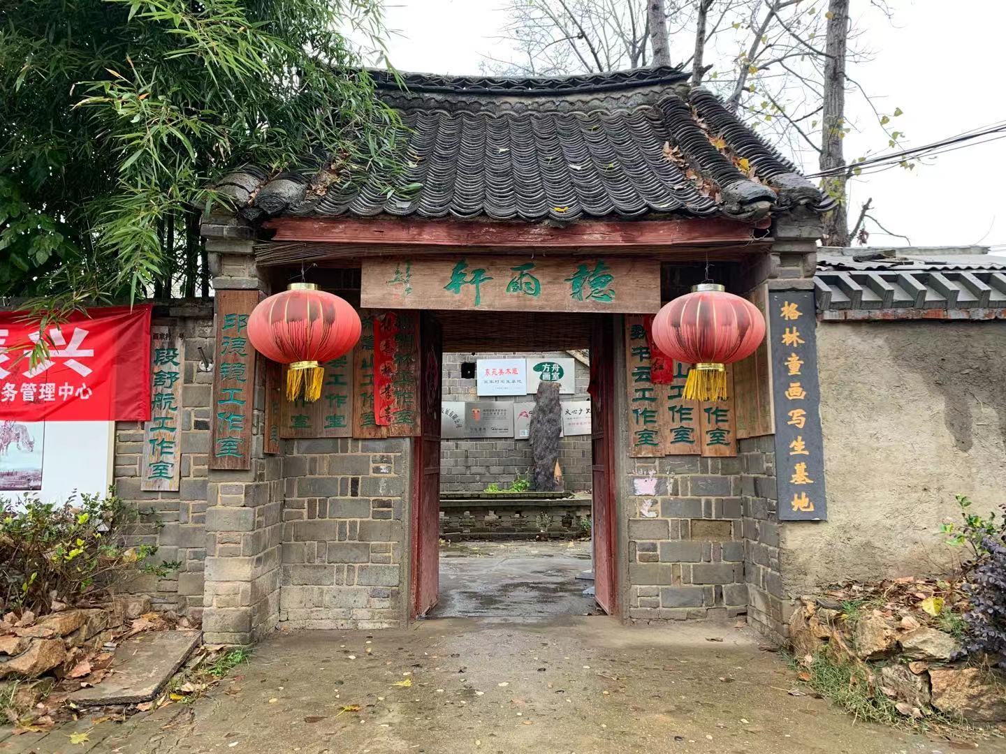 1606221462824.jpg 微信图片_202011242040282.jpg