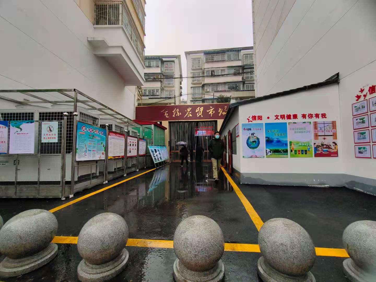 1606400364296.jpg 微信图片_20201126221949.jpg