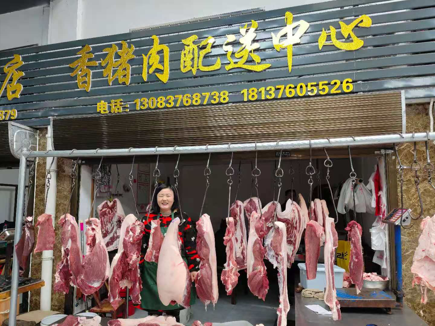 1606400517408.jpg 微信图片_202011262219504.jpg