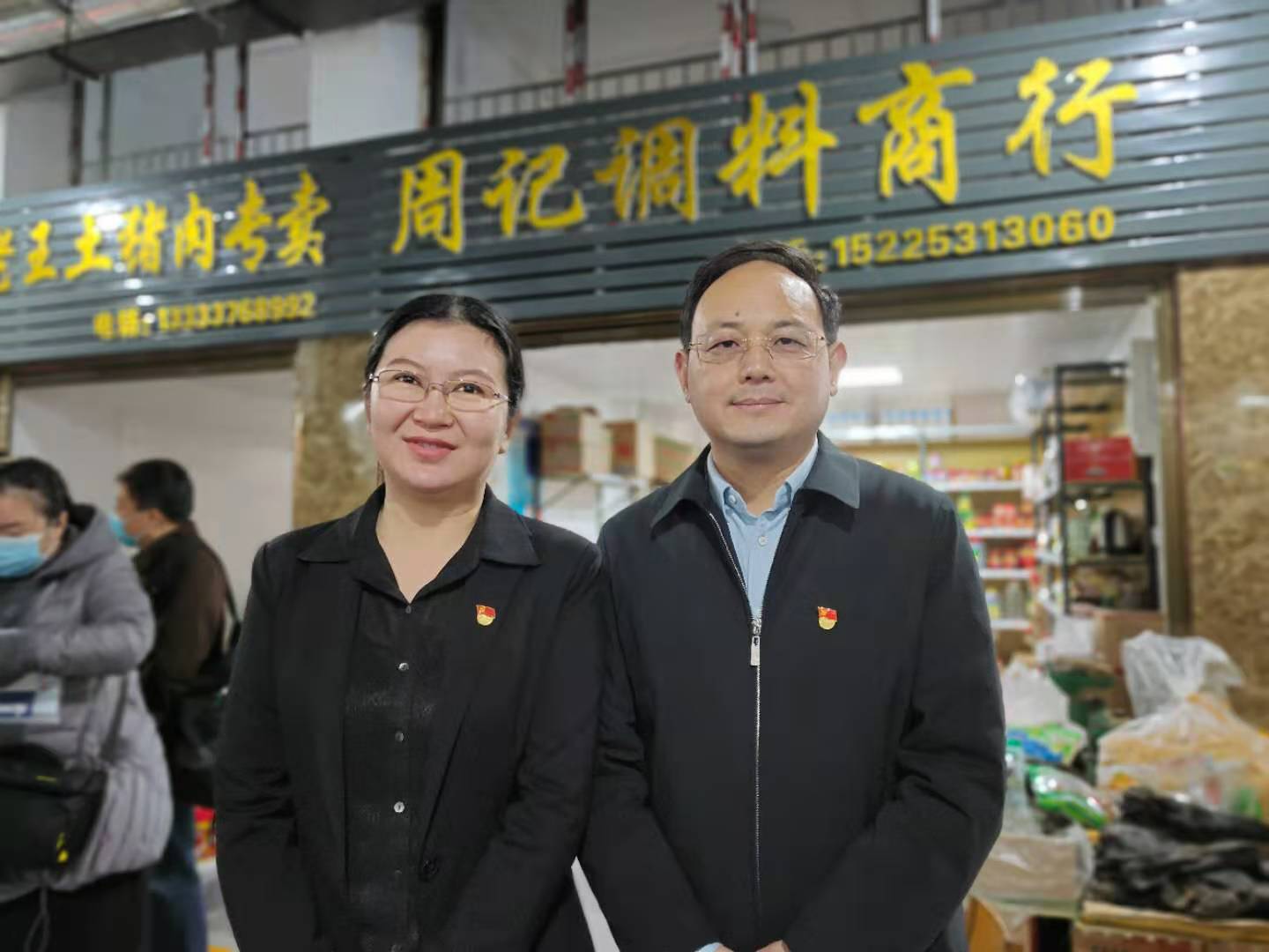 1606400707412.jpg 微信图片_202011262219502.jpg