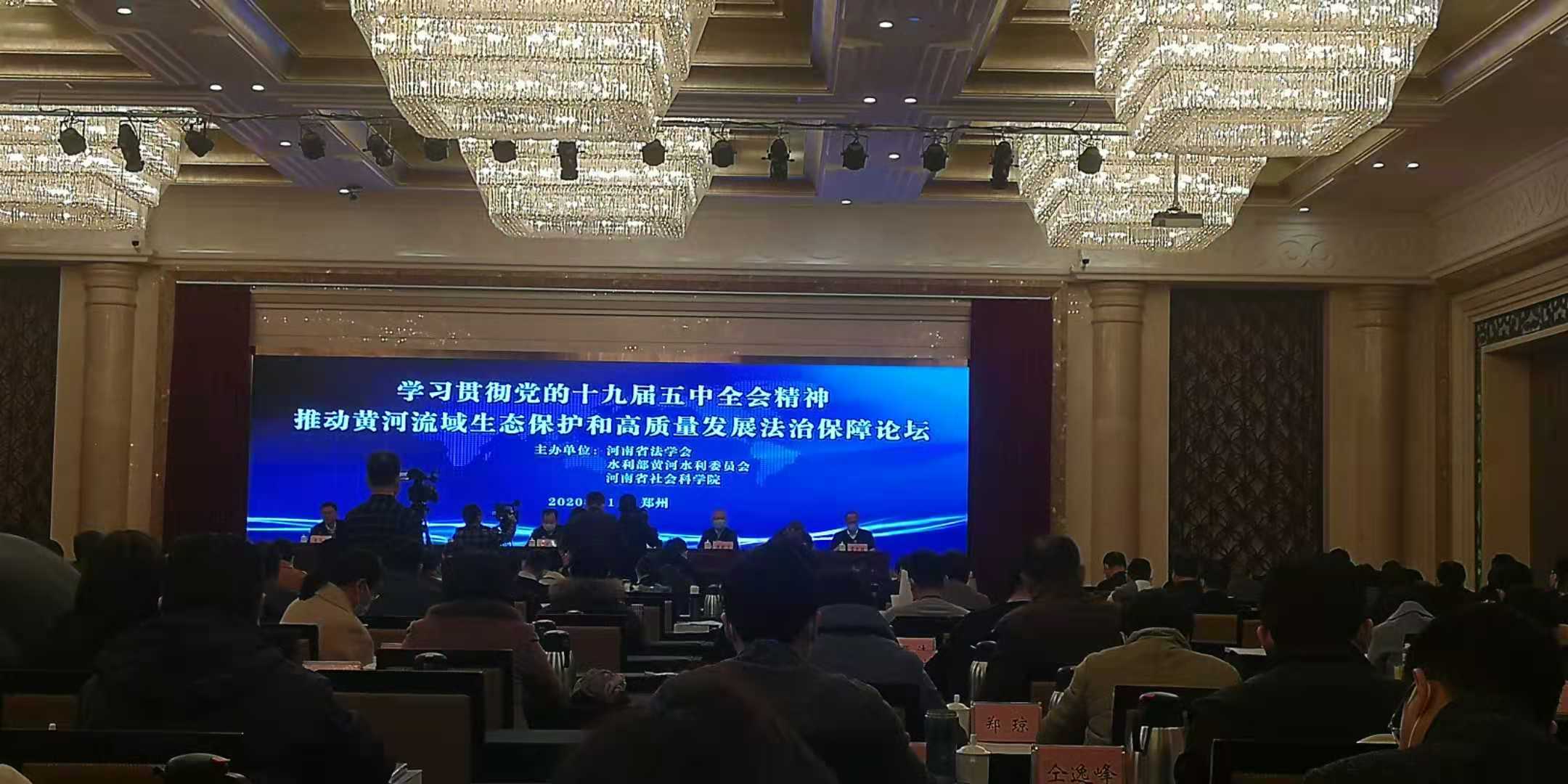 1606651750570.jpg 微信图片_20201129201603.jpg