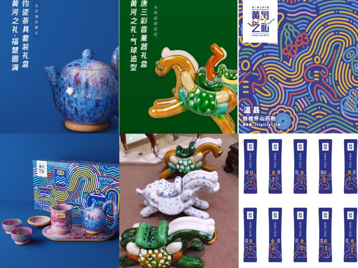 1606894523932.png 图片4.png