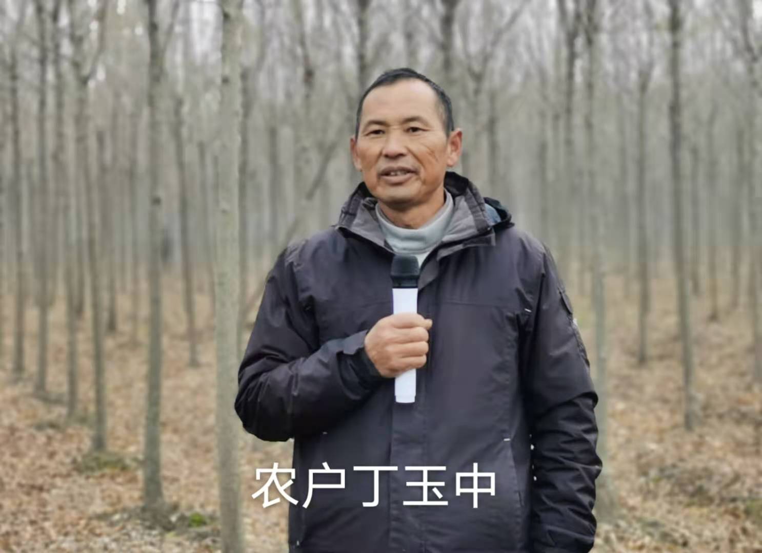 1606990767740.jpg 微信图片_202012031822335.jpg