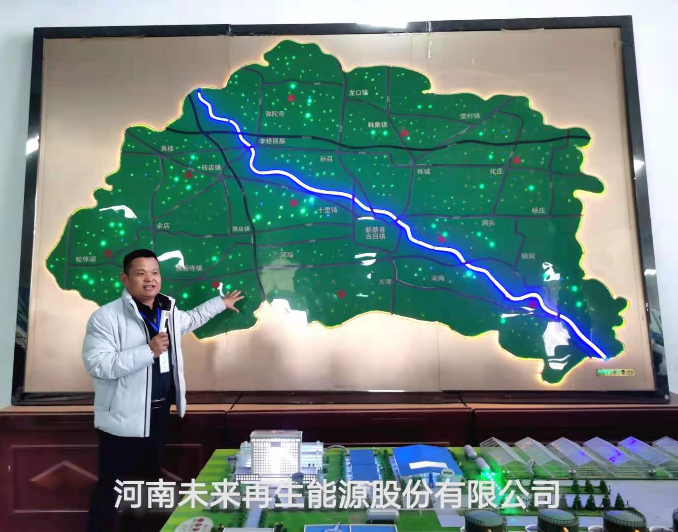 1607341416573.jpg 微信图片_20201207194640.jpg