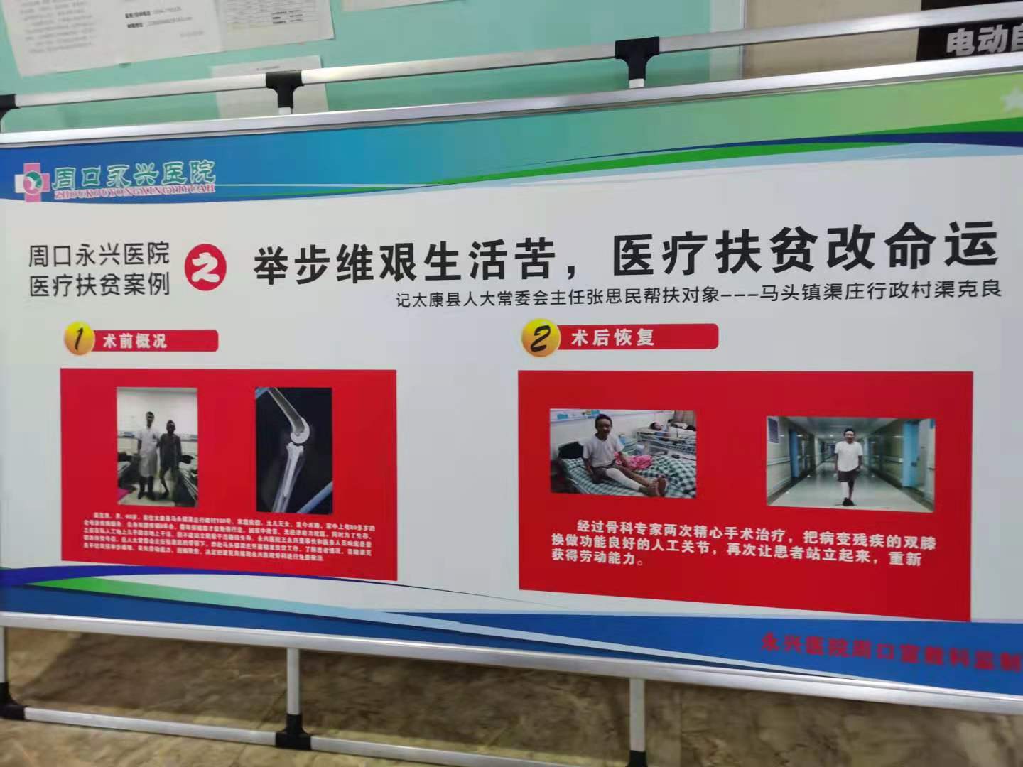 1607343982668.jpg 微信图片_20201207203014.jpg