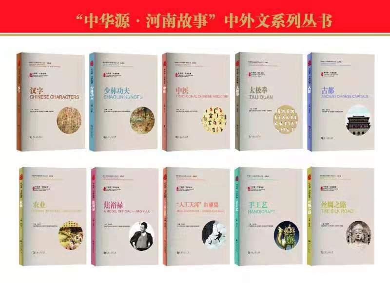 1608101153995.jpg 微信图片_20201216144948.jpg