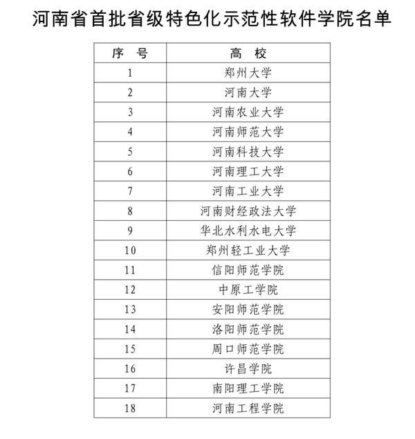 微信图片_20201218061838.jpg