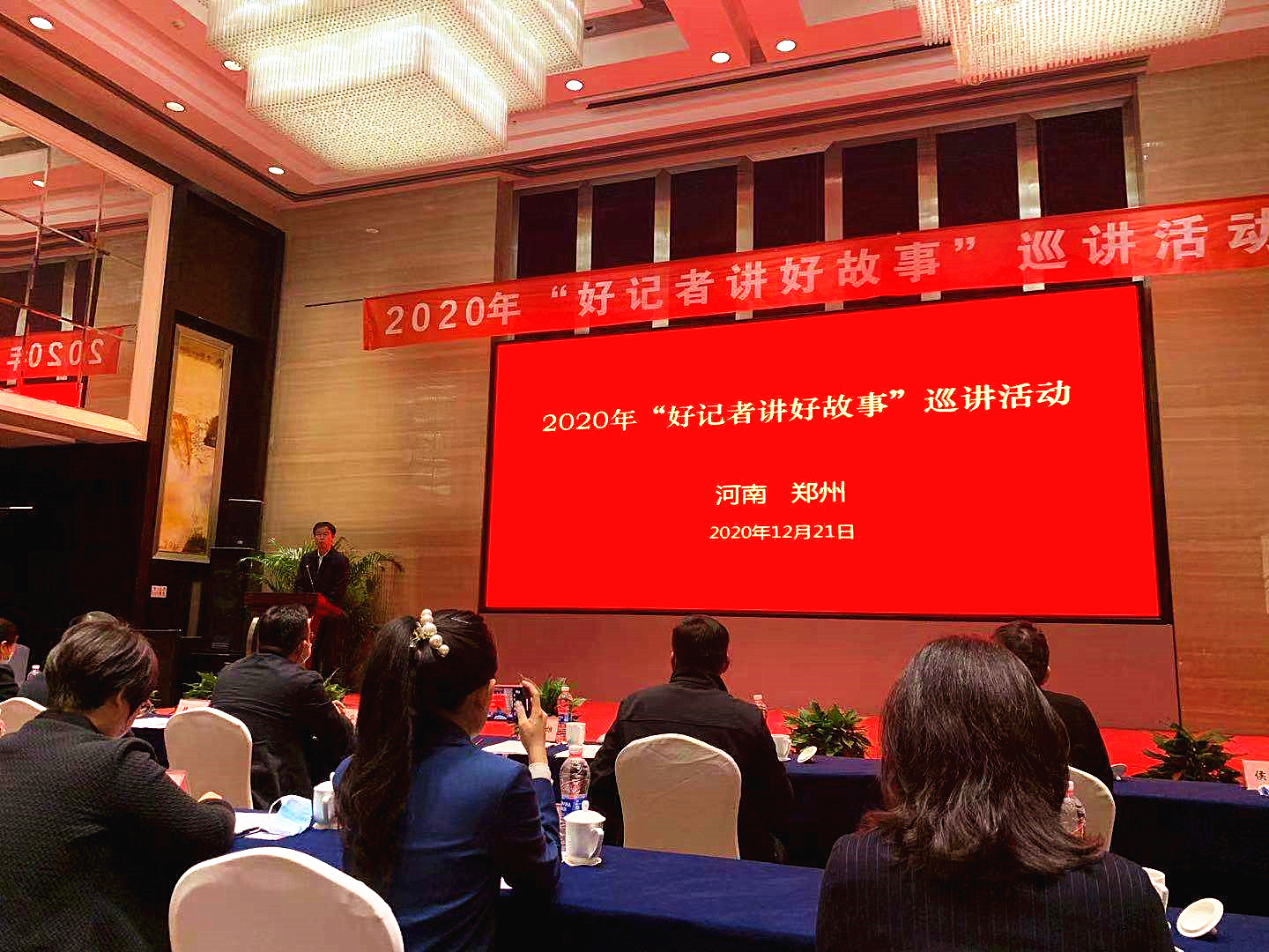 1608534322379.jpg 微信图片_20201221150901_副本.jpg