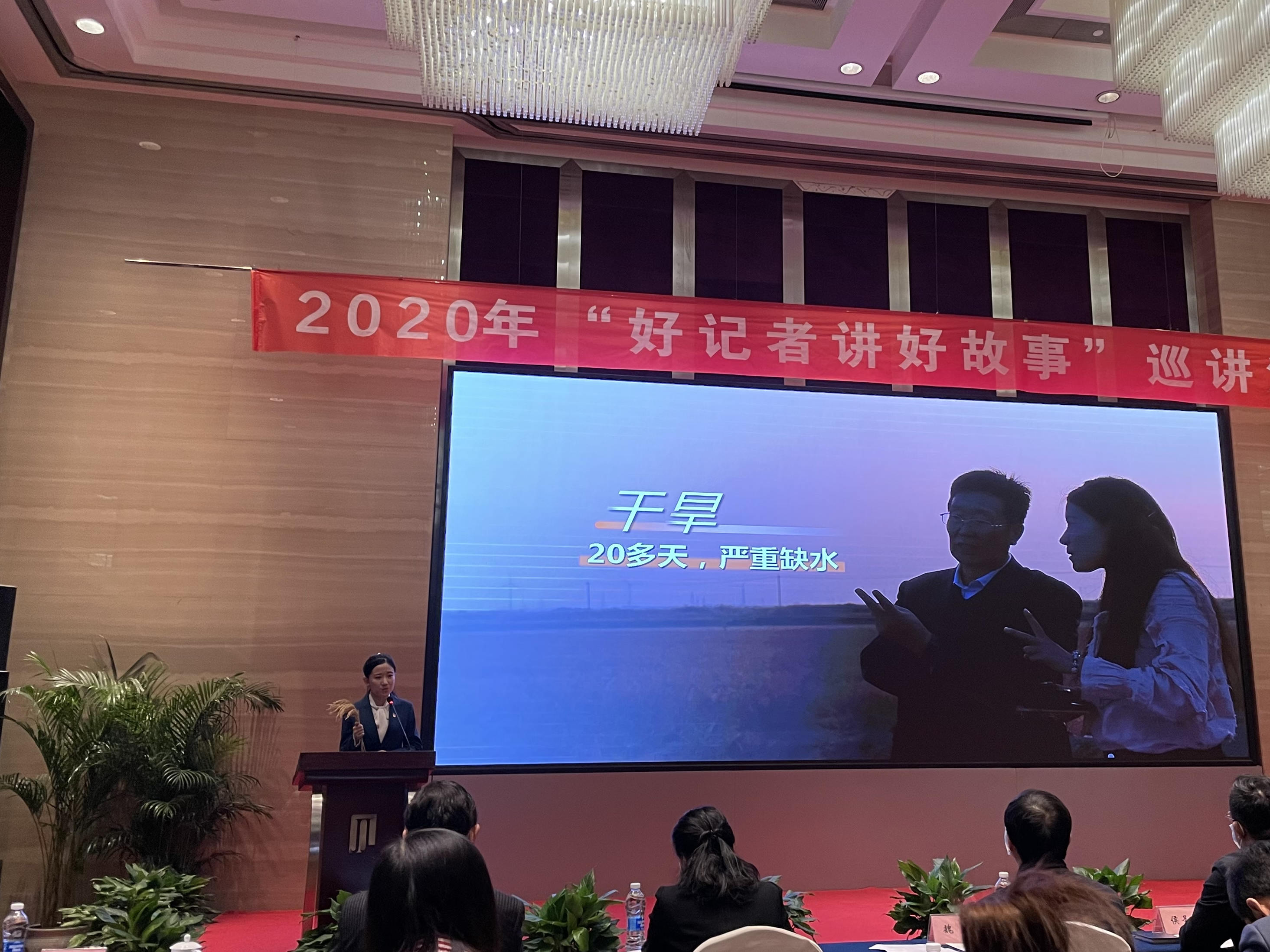 1608534423517.jpg 微信图片_20201221151032_副本.jpg