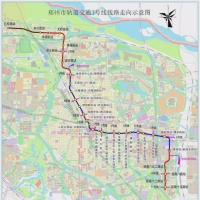 一“3”一“4”齐亮相 郑州地铁3号线、4号线本月底前开通