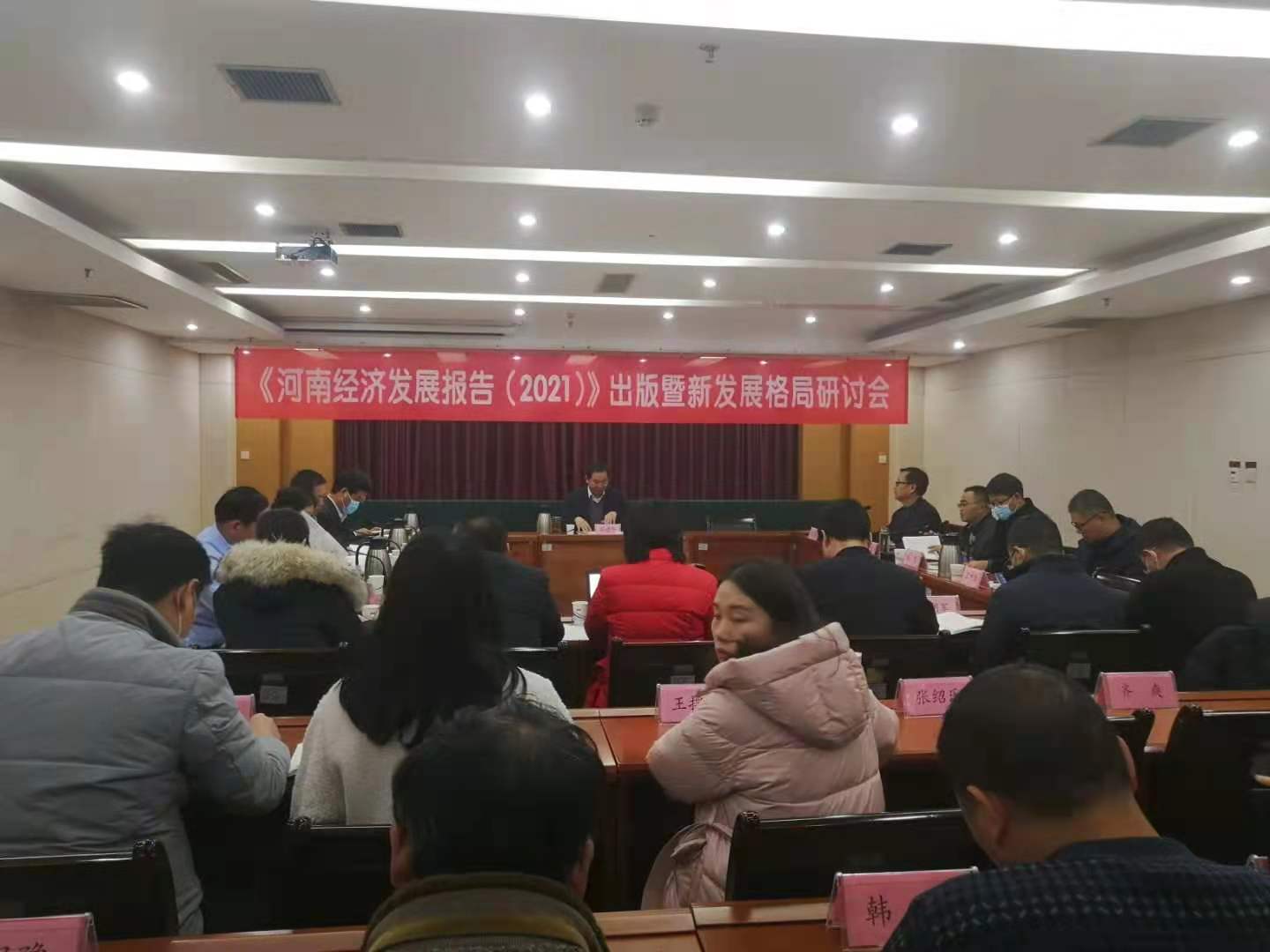 1608711596196.jpg 微信图片_20201223162705.jpg