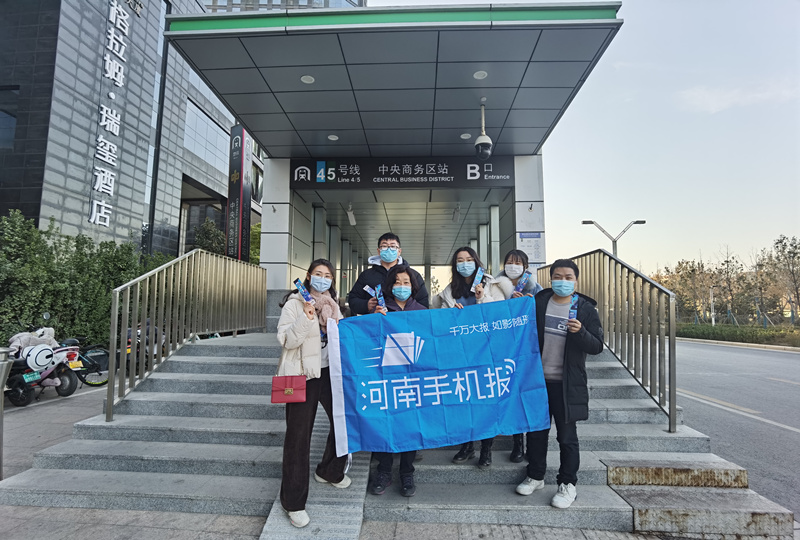 1608808183917.jpg de4f9c92202b636c93aeb4ddaed0fb2_副本.jpg
