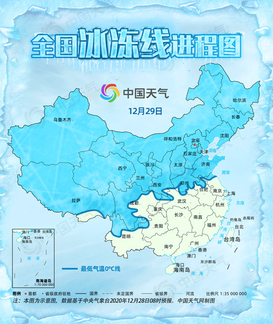 1609144145765.gif 微信图片_20201228133949.gif