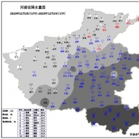 河南气温将降至-10℃以下 低温持续到元旦