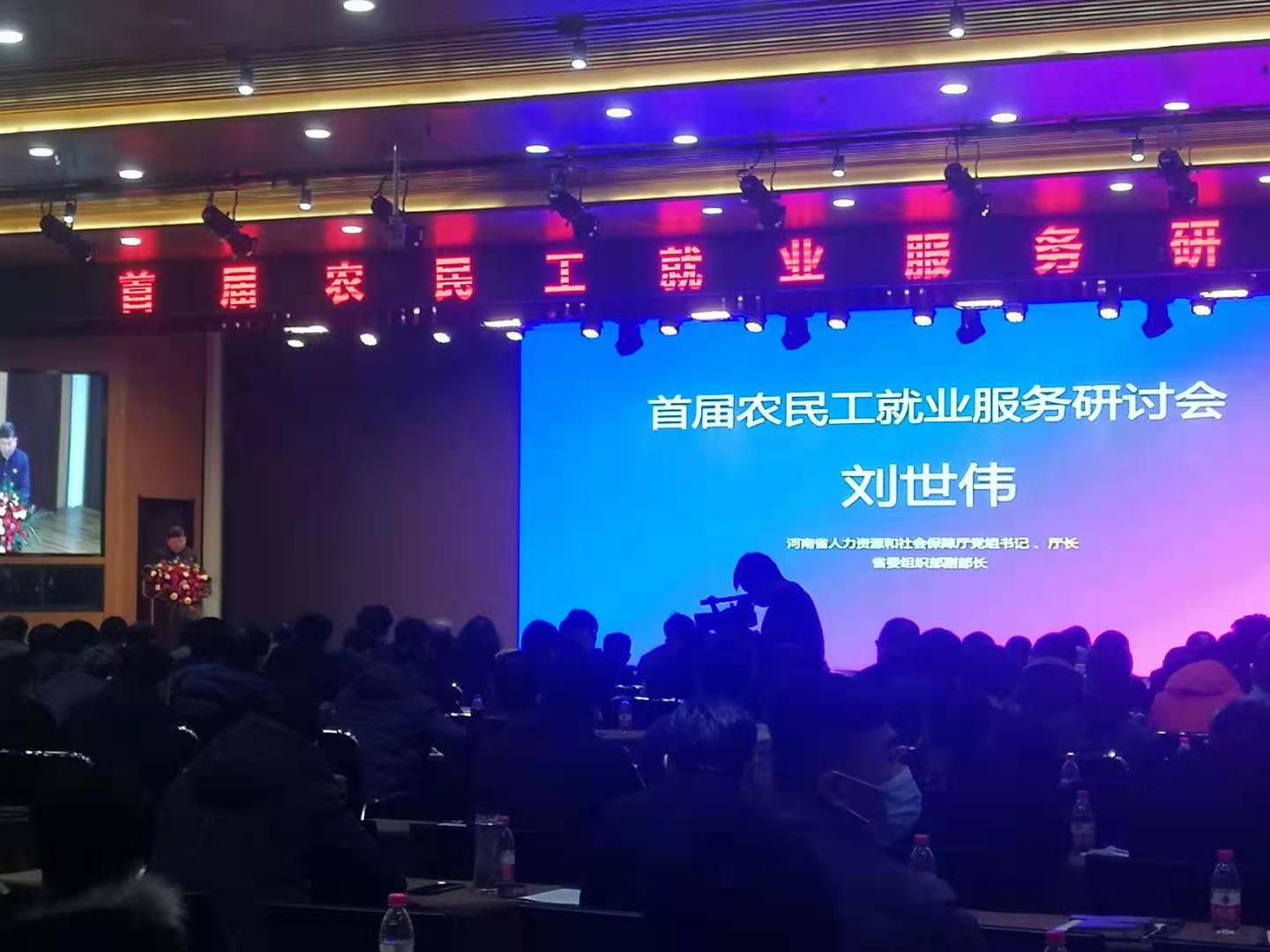 1609343364857.jpg 微信图片_20201230142437.jpg