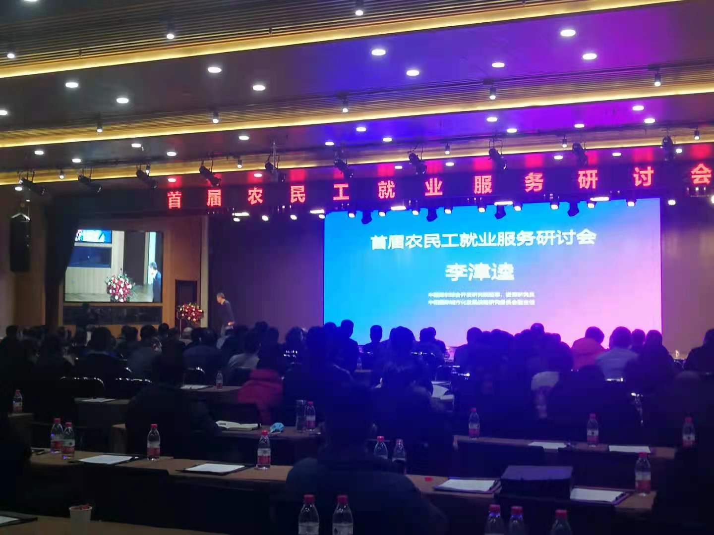 1609343393947.jpg 微信图片_20201230235548.jpg