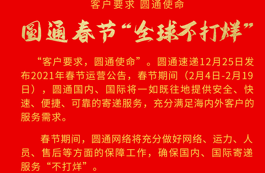 1610374498260.png 图片2.png