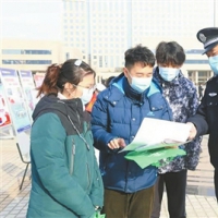 新乡市开展庆祝首个中国人民警察节暨第35个“110宣传日”主题活动 