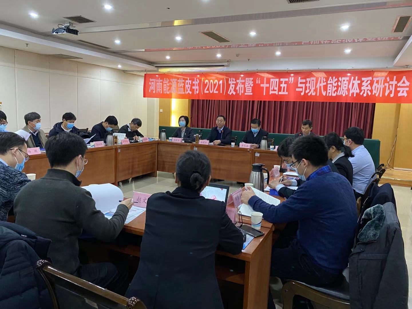 1610511264526.jpg 微信图片_20210113121000.jpg