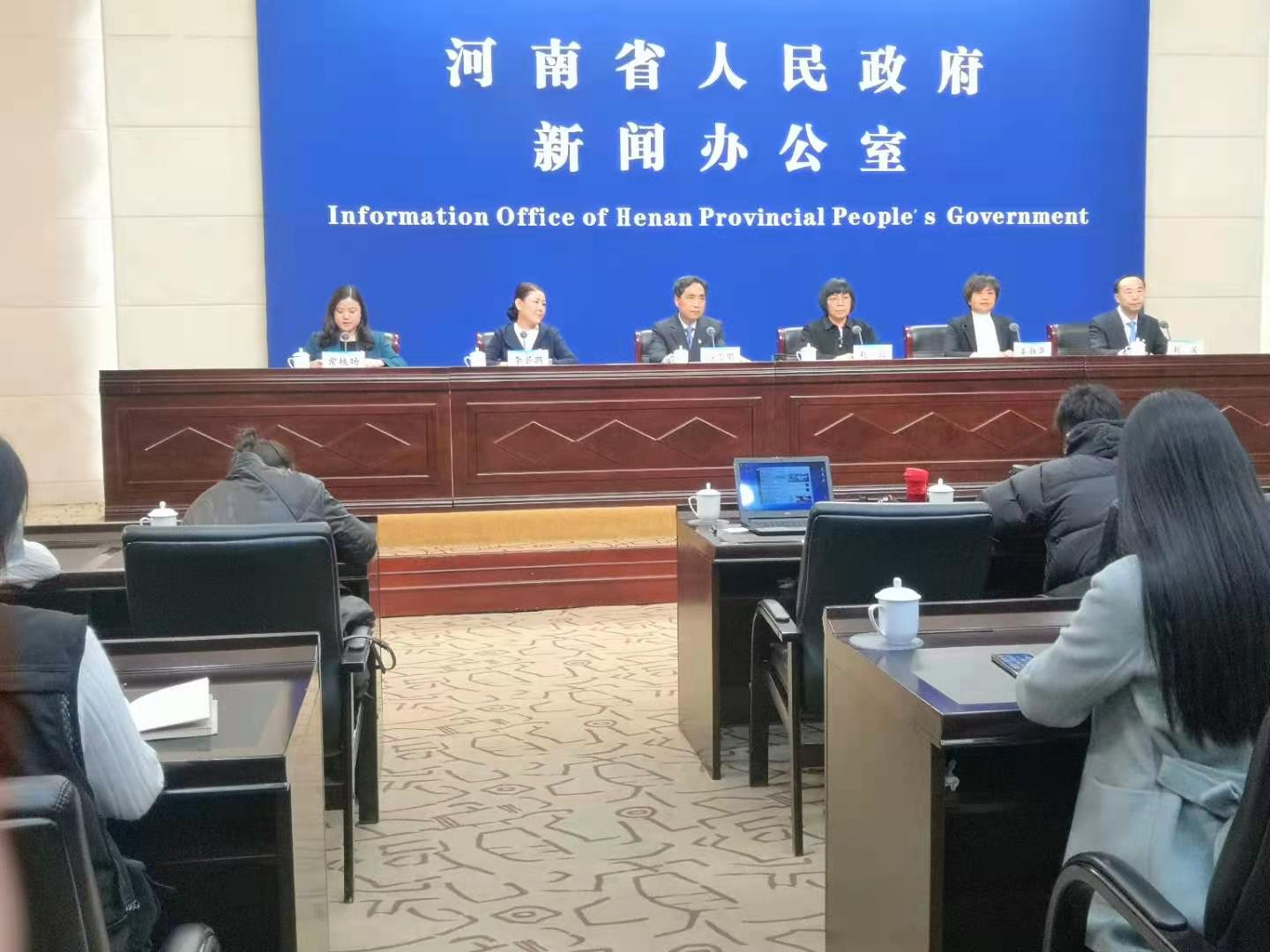 1610514576920.jpg 微信图片_20210113131346.jpg