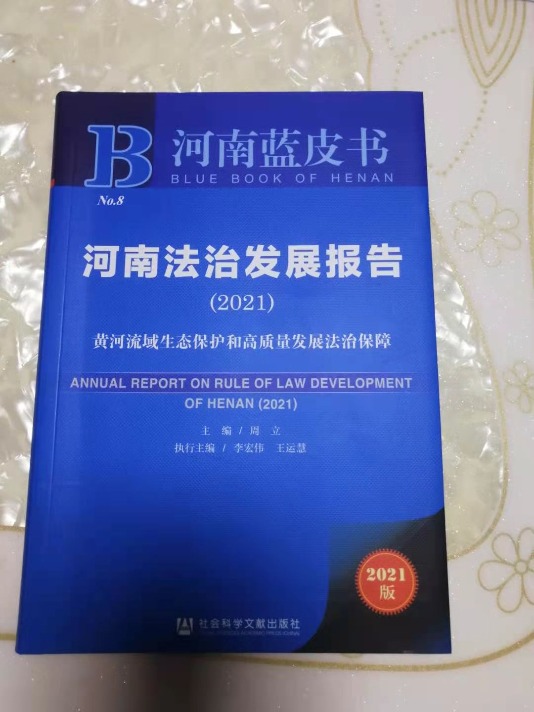 微信图片_20210113222616.jpg