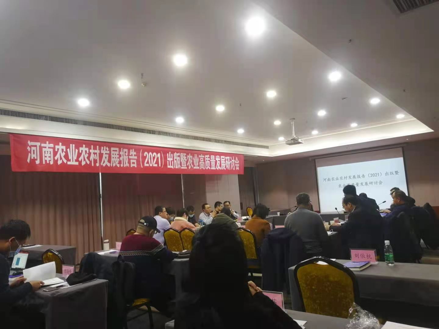 1610548468839.jpg 微信图片_20210113223909.jpg