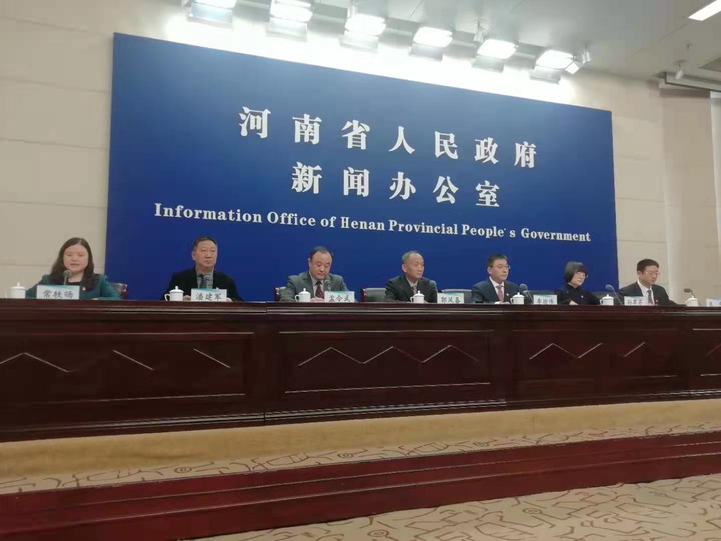 1610716657497.jpg 微信图片_20210115212554.jpg
