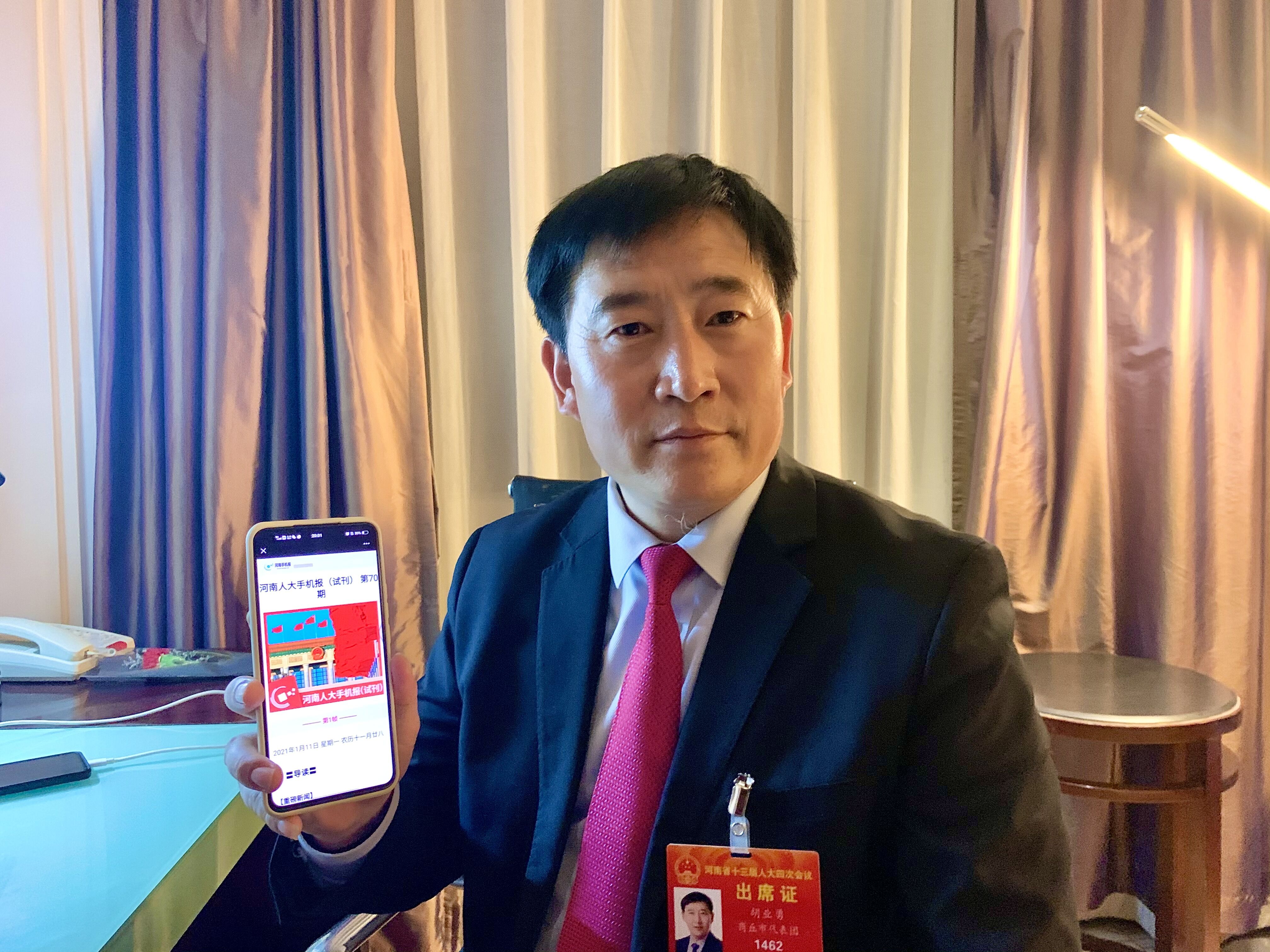 1610950003831.jpg QQ图片20210118141014.jpg