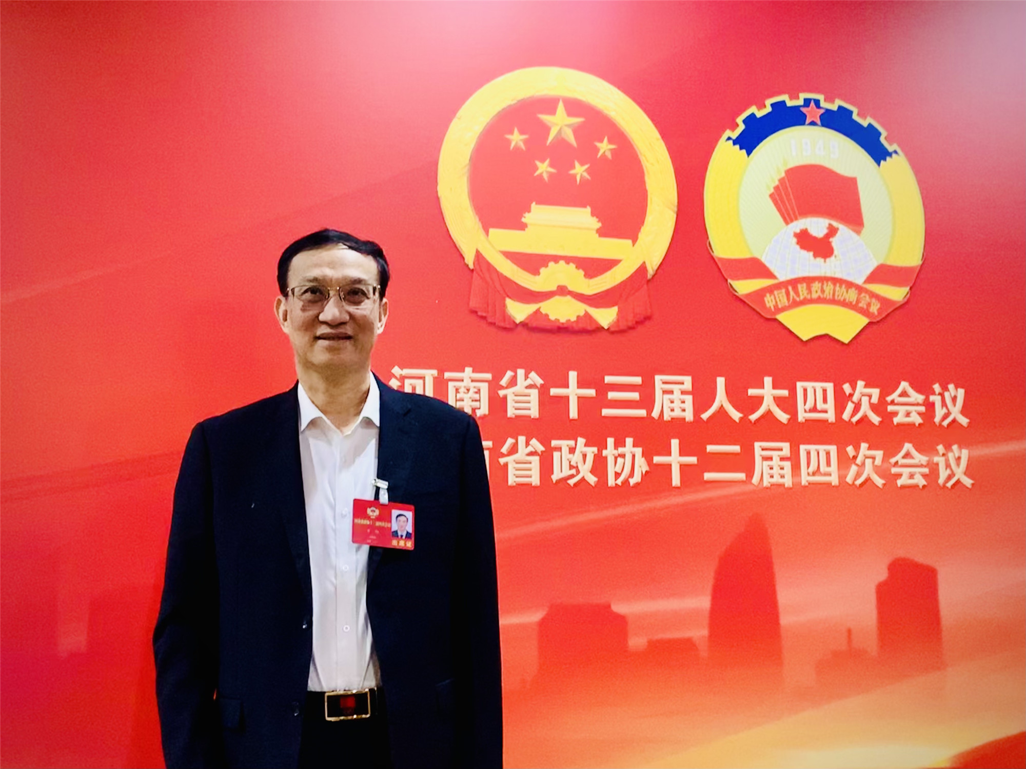 1611033714459.jpg 微信图片_20210119104112_副本.jpg