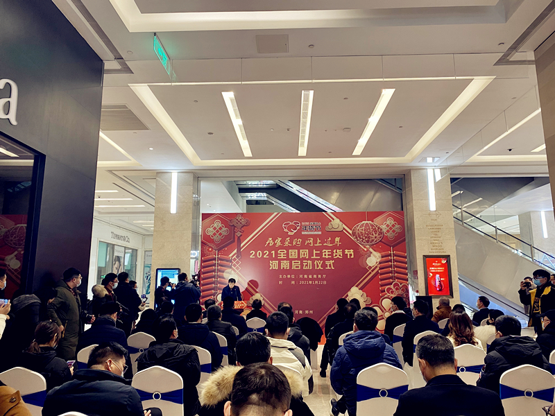 1611297485985.jpg 微信图片_20210122144231_副本.jpg