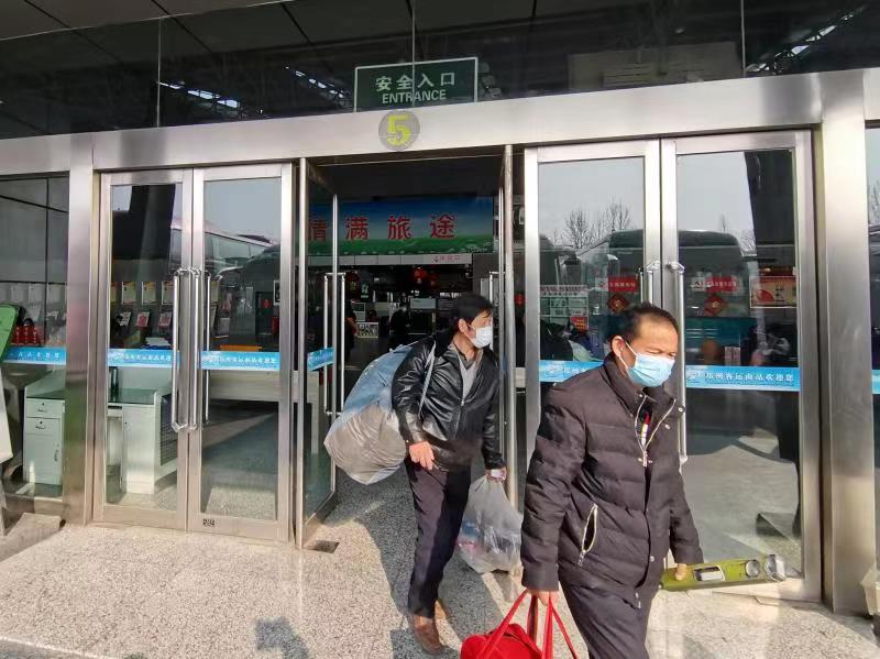 1611563084532.jpg 微信图片_20210125155913.jpg