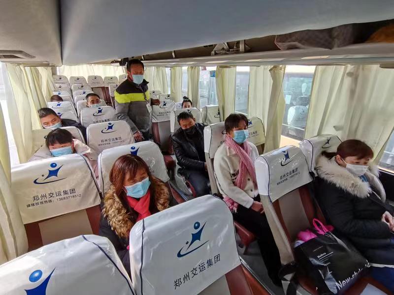 1611563101735.jpg 微信图片_20210125160549.jpg