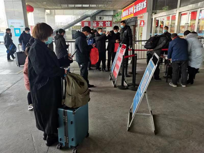 1611563109881.jpg 微信图片_20210125160542.jpg