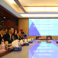 河南省文化和旅游厅与恒丰银行郑州分行在郑州举行战略合作签约仪式