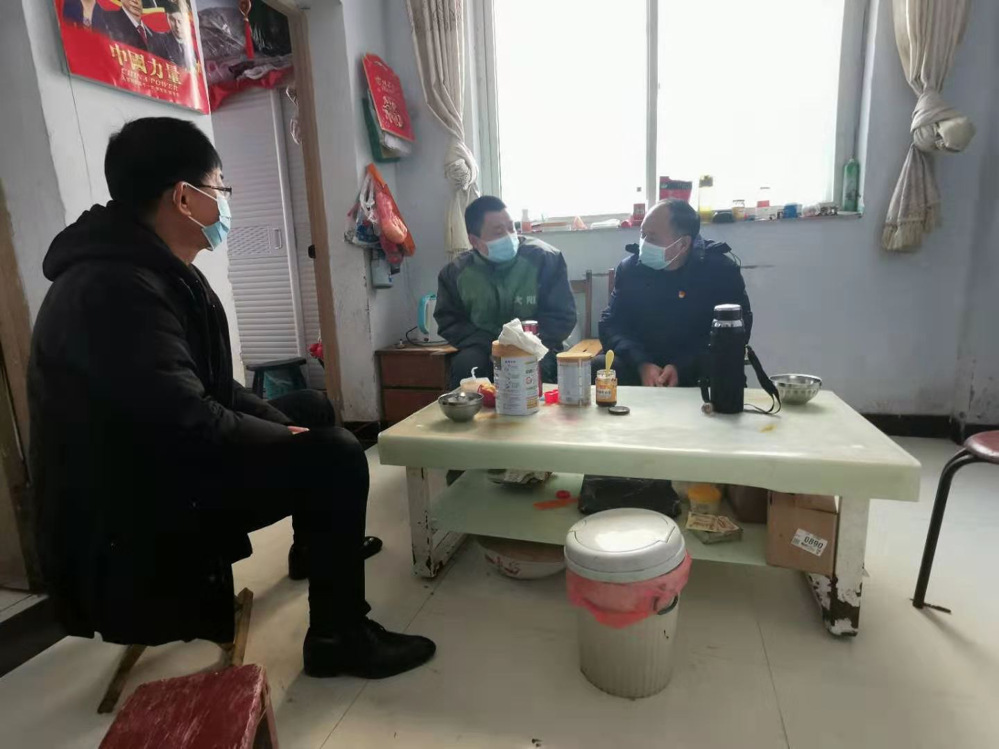 1612425808535.jpg 2.jpg