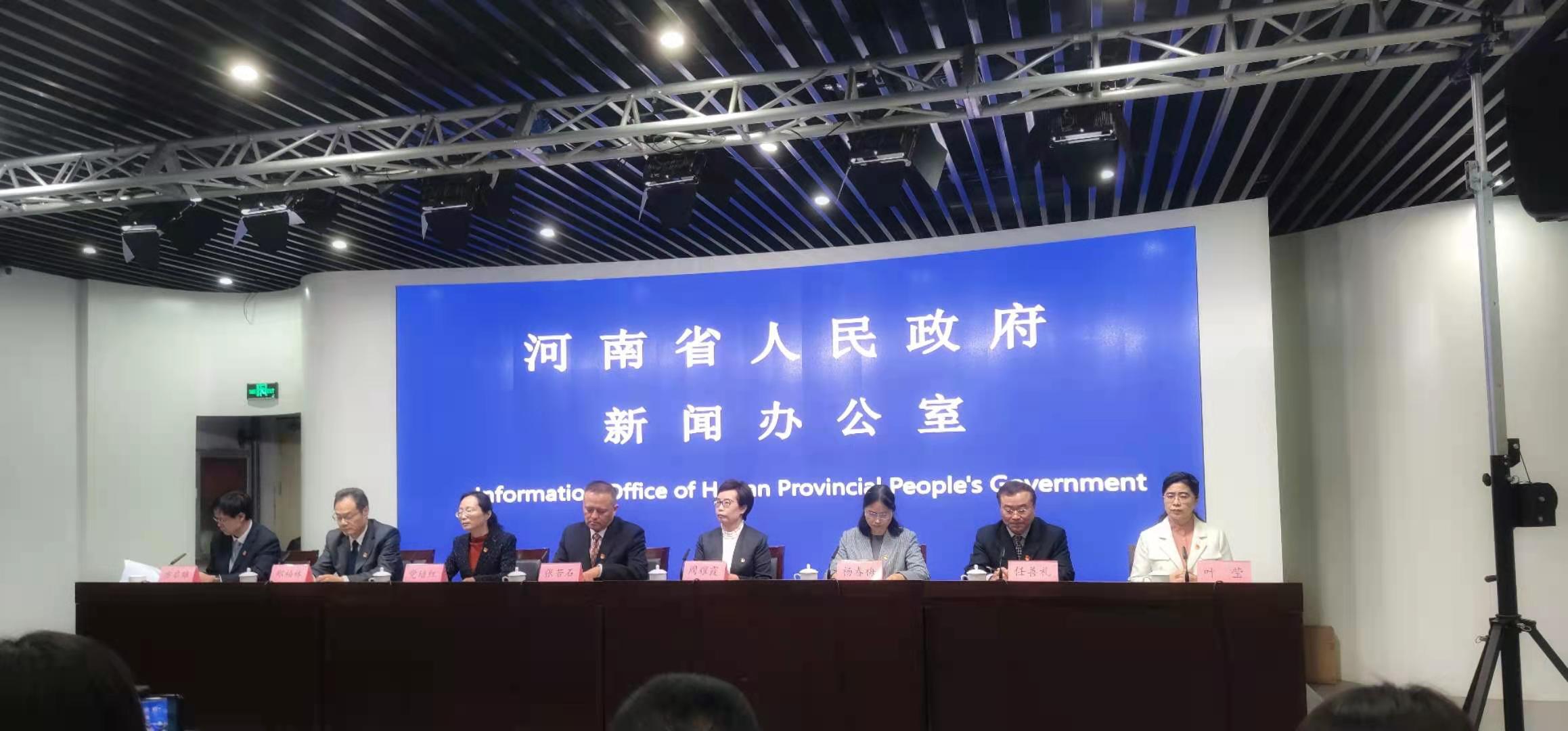 1612426692897.jpg 微信图片_20210204162121.jpg