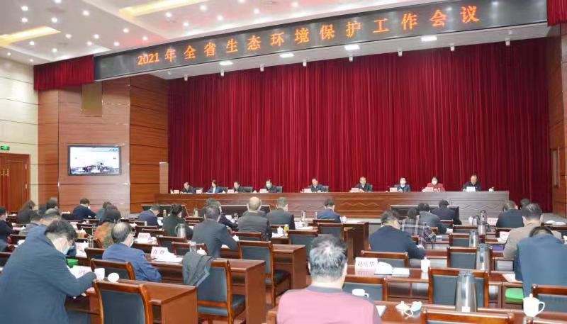 1612523525282.jpg 微信图片_20210205183652.jpg