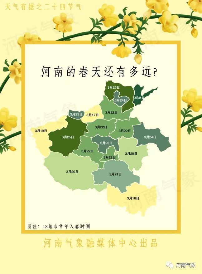 微信图片_20210207175134.jpg