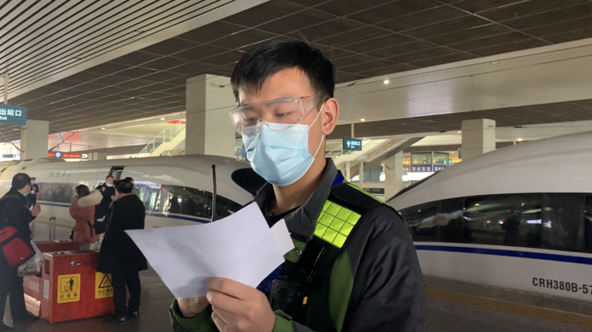 1612861227832.png 微信图片_20210209165554_副本.png