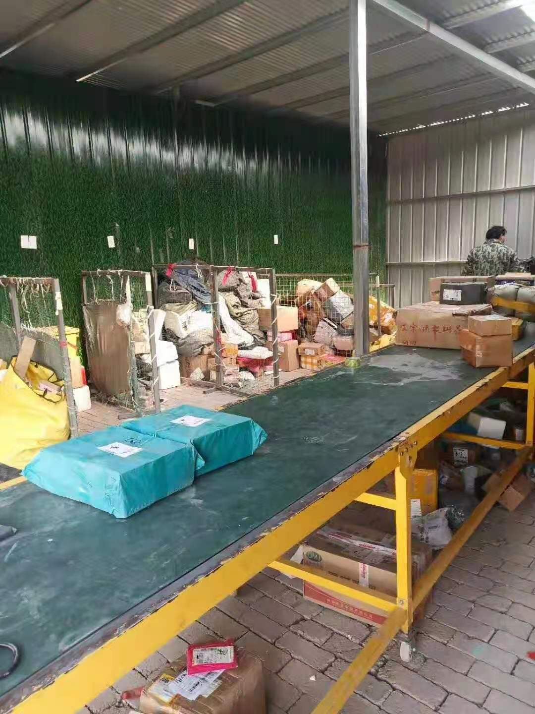 微信图片_20210209215009.jpg