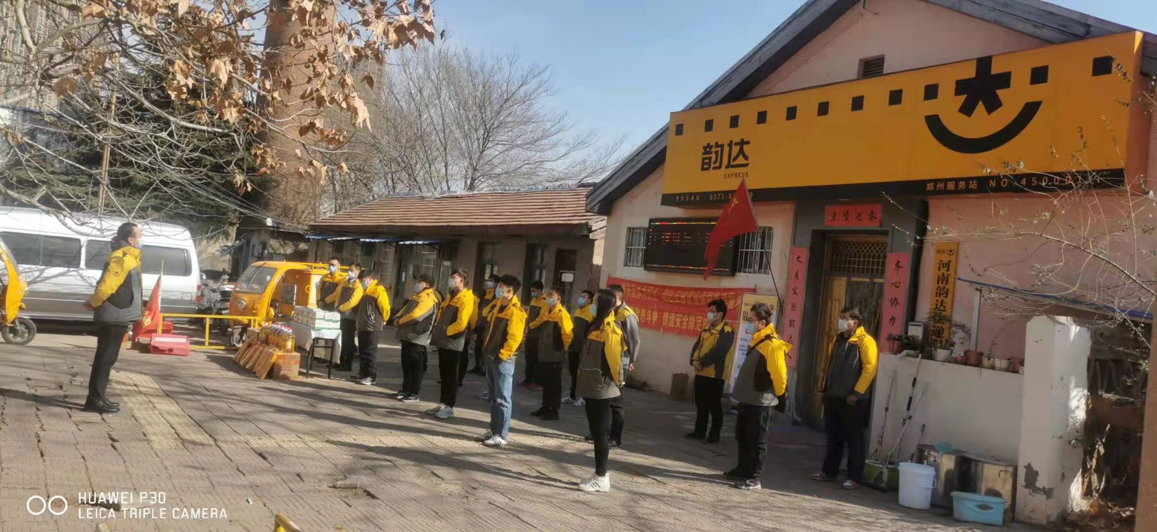 微信图片_20210209215318.jpg