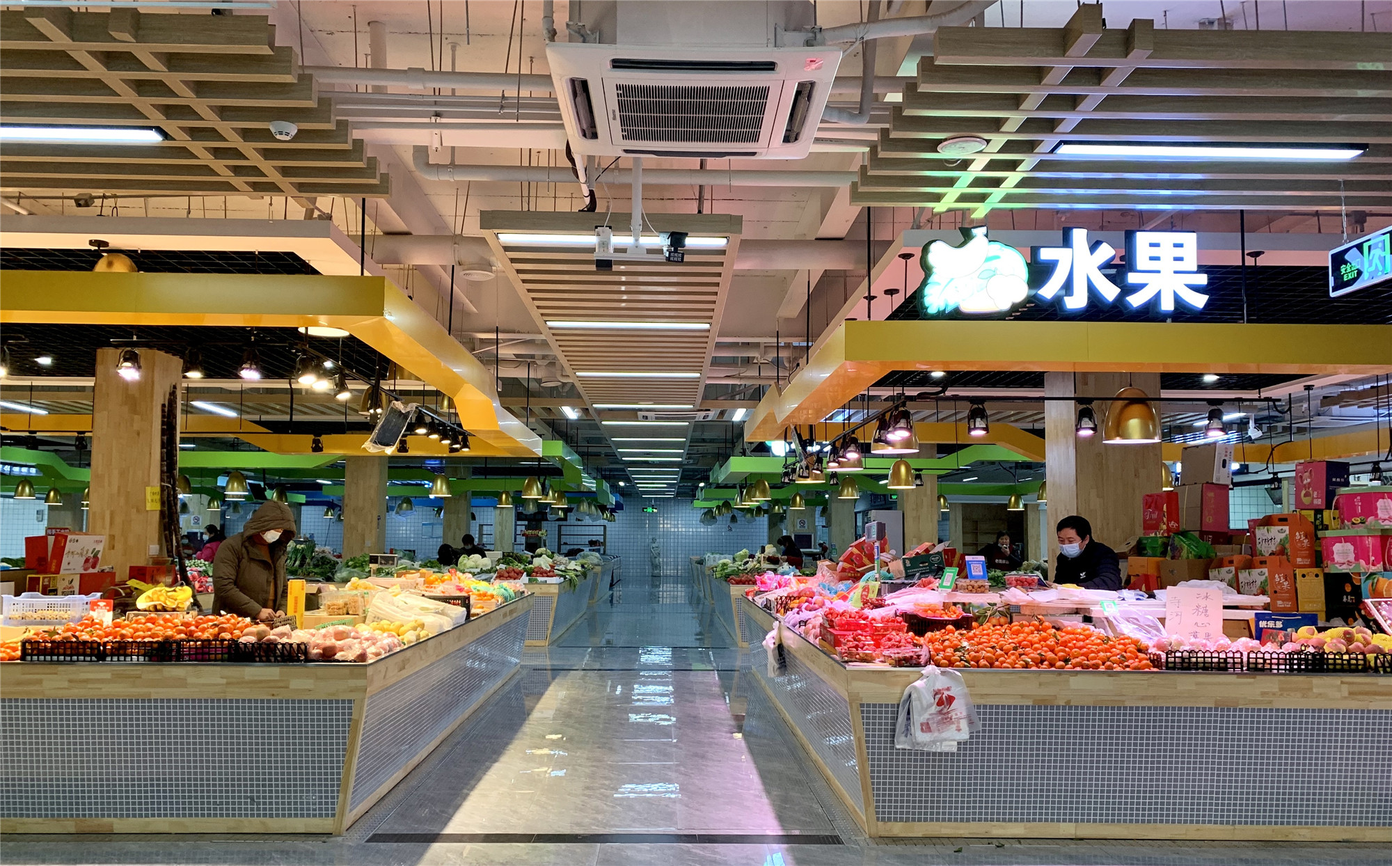 1612947984870.jpg 微信图片_20210210171049_副本.jpg