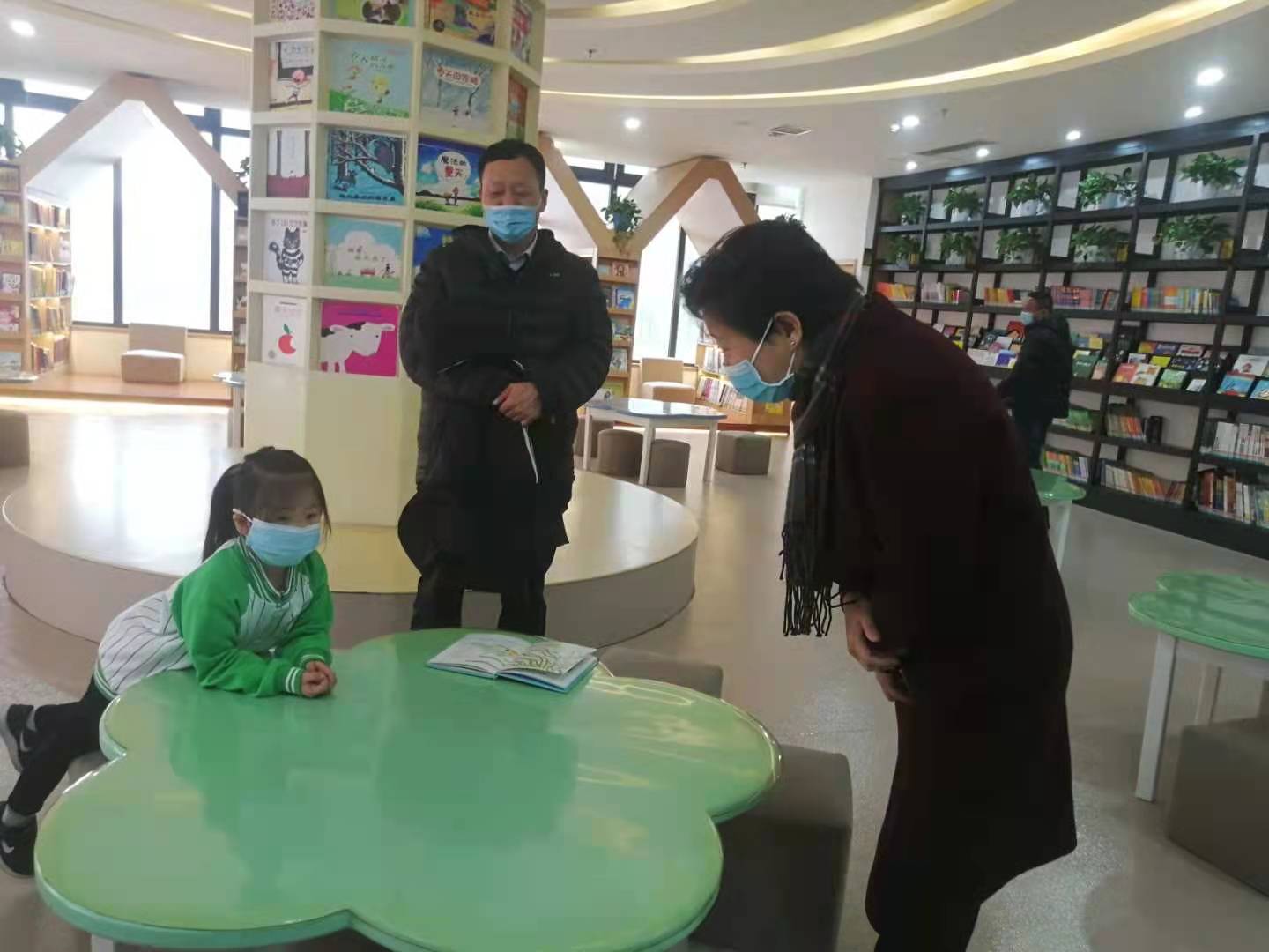 微信图片_20210213012419.jpg