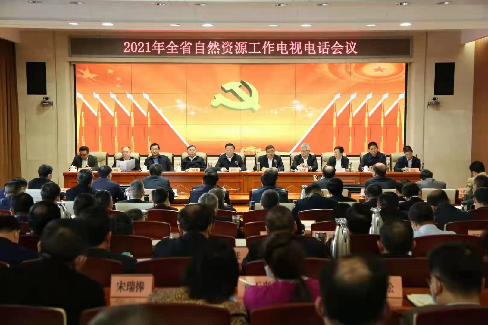 微信图片_20210222190205.jpg