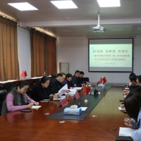 为新一年工作谋好局、开好头 郑州市管城区人防办召开工作动员部署会