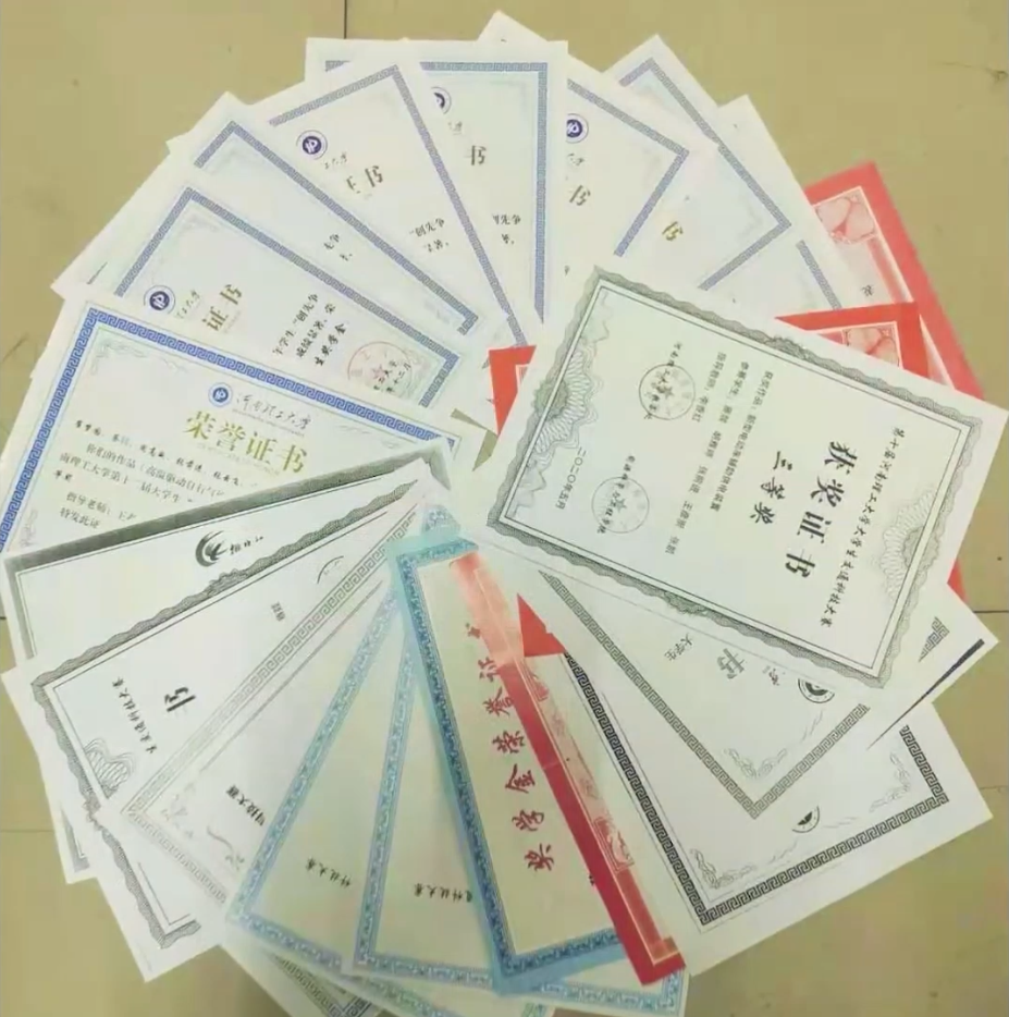 1614780526239.png 微信图片_20210303221127.png